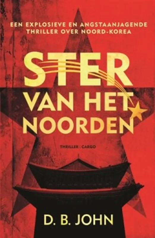 Lage Prijs Ster van het Noorden - D.B. John