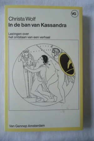 Bestseller Kassandra - Christa Wolf