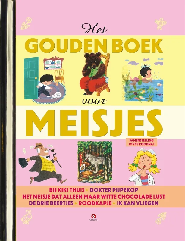 Bestseller Het gouden boek voor meisjes - Gelolo Mchugh