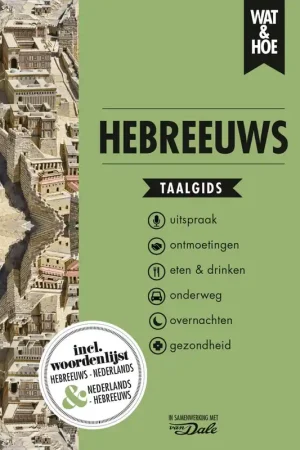 Hebreeuws - Wat & Hoe Taalgids Veilige Betaling