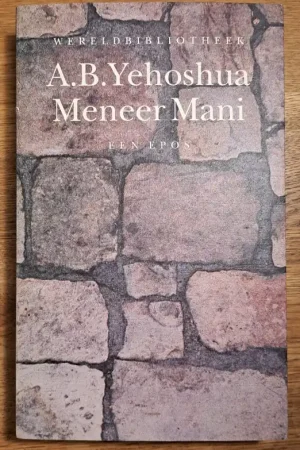 Aanbieding Meneer Mani - A.B. Yehoshua