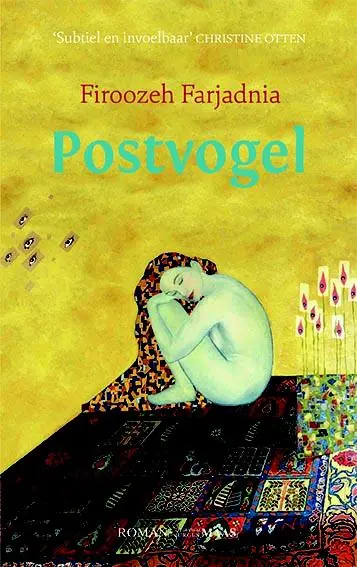 Postvogel - Firoozeh Farjadnia Op = Op