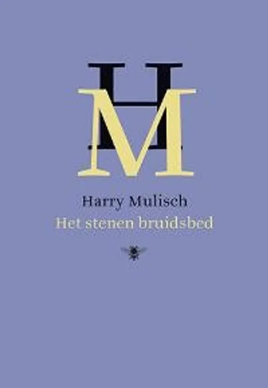 Snelle Levering Het stenen bruidsbed - Harry Mulisch