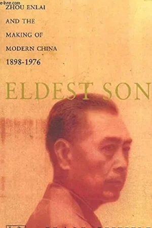 Voordeelprijs Eldest Son Zhou Enlai and the Making of Modern China - Suyin Han