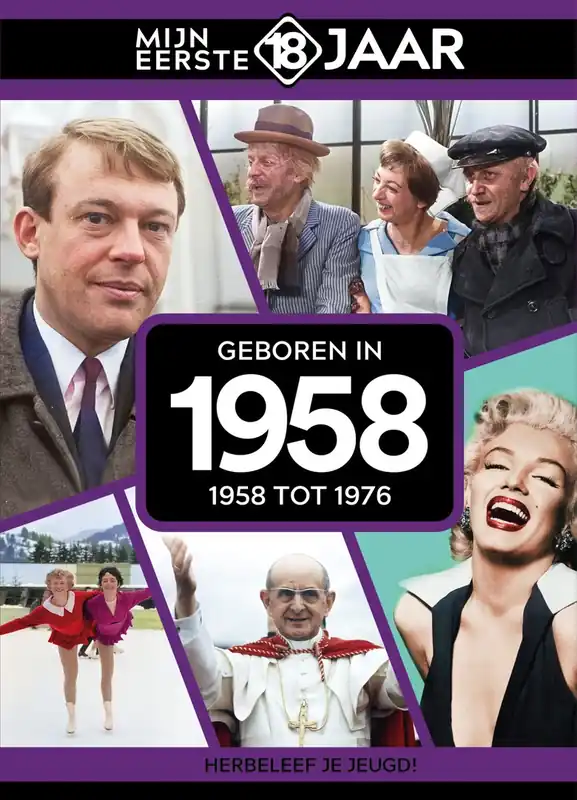 Mijn eerste 18 jaar 1958 - Mijn eerste 18 jaar Uitverkoop
