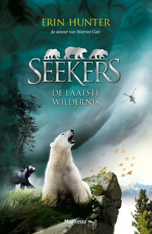 De laatste wildernis - Erin Hunter Express Levering