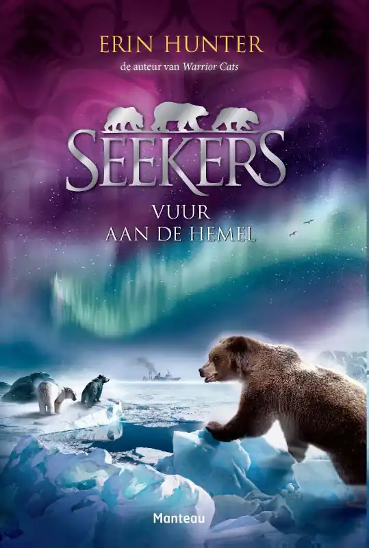 Vuur aan de hemel - Erin Hunter Actieprijs