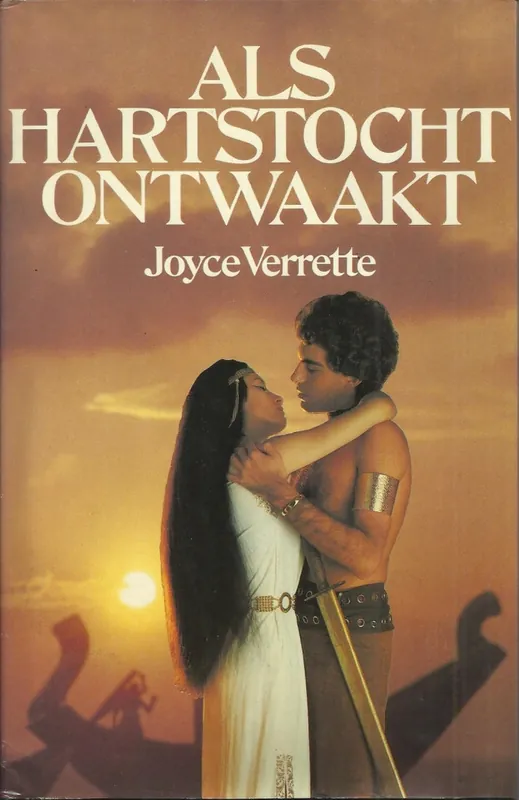 Exclusieve Aanbieding Als hartstocht ontwaakt - Joyce Verrette