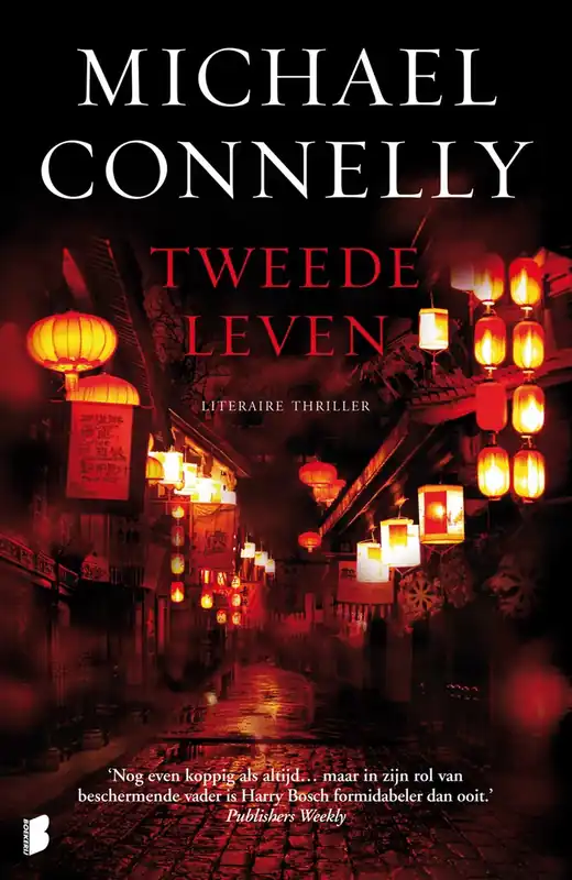 Betaalbaar Tweede leven - Michael Connelly
