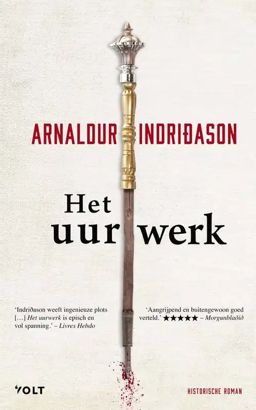 Koopje Het uurwerk / Druk 1