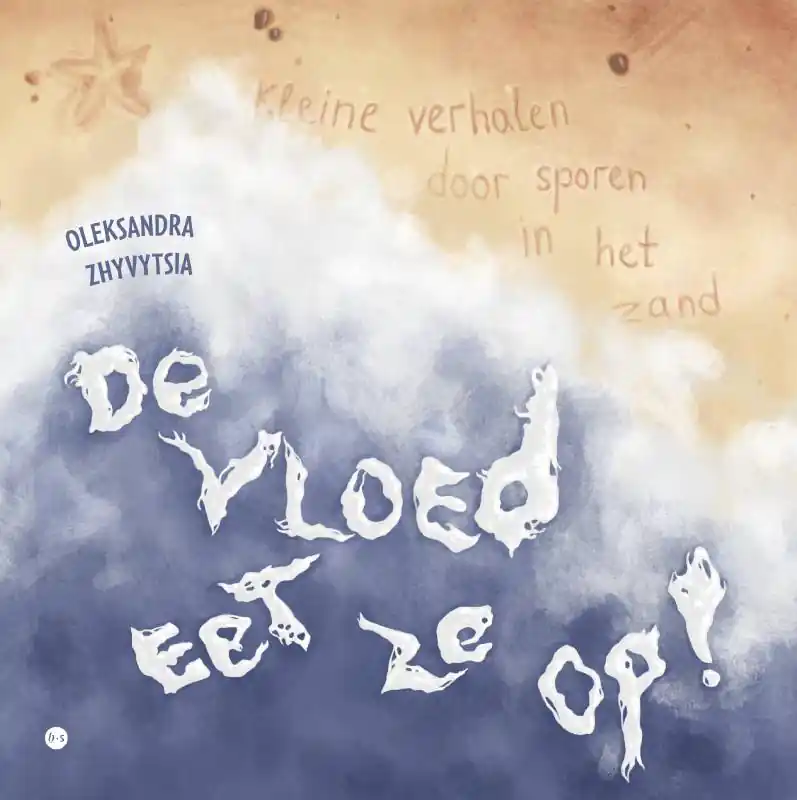 Korting De vloed eet ze op! / Druk 1