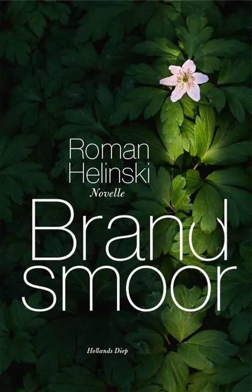 Brandsmoor / Druk 1 Meest Verkocht