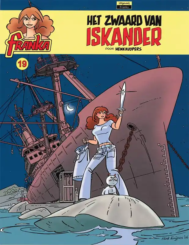 Lage Kosten Het Zwaard van Iskander / Druk 1