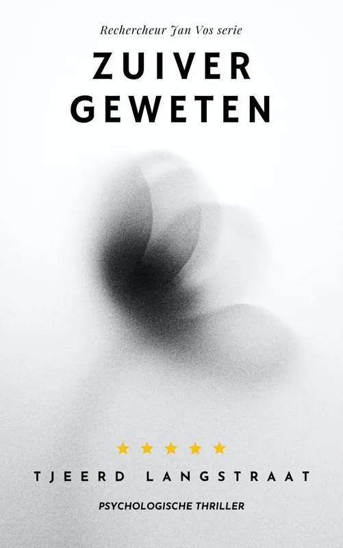 Finale Uitverkoop Zuiver geweten / Druk 1