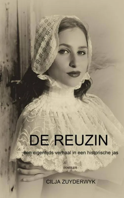 Uitverkoop De reuzin / Druk 1