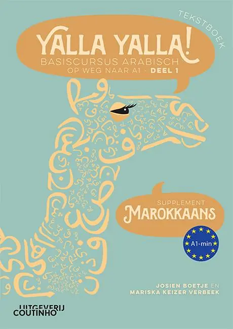 Koop Online Yalla Yalla! Tekstboek - Supplement Marokkaans / Druk 1