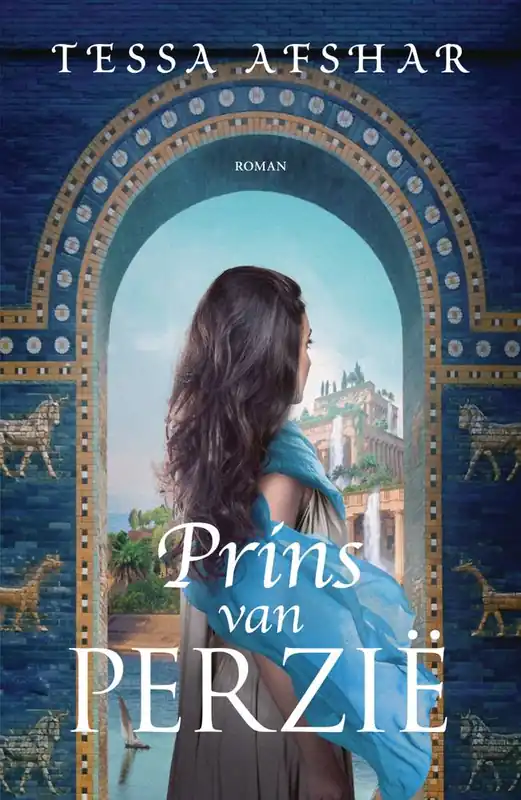 Fabrieksprijs Prins van Perzië / Druk 3