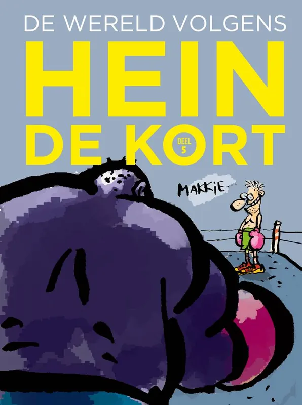 De wereld volgens Hein de Kort5 / Druk 1 Fabrieksprijs