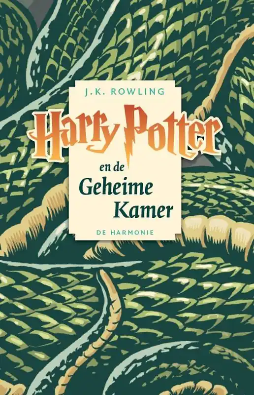 Hoge Kwaliteit Harry Potter en de geheime kamer / Druk 1