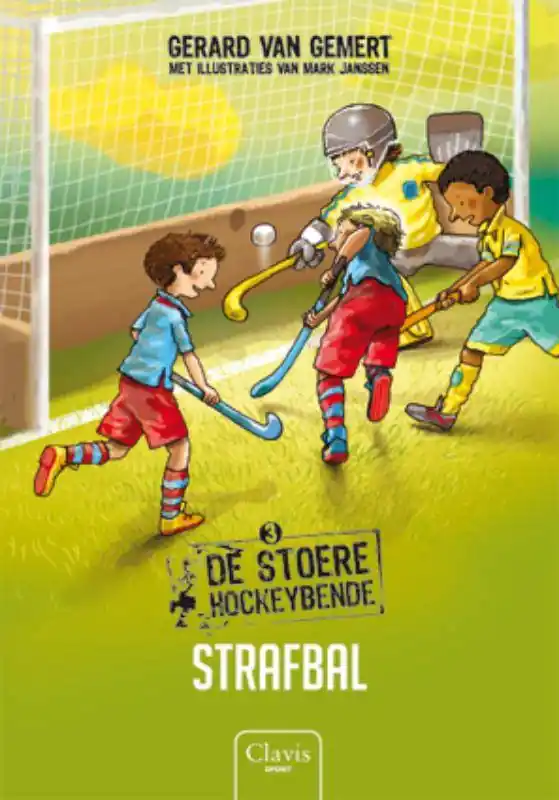 Strafbal / Druk 1 Koop Vandaag