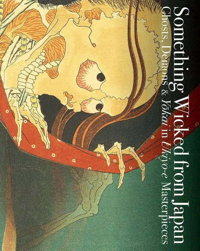 Something Wicked from Japan Actieprijs