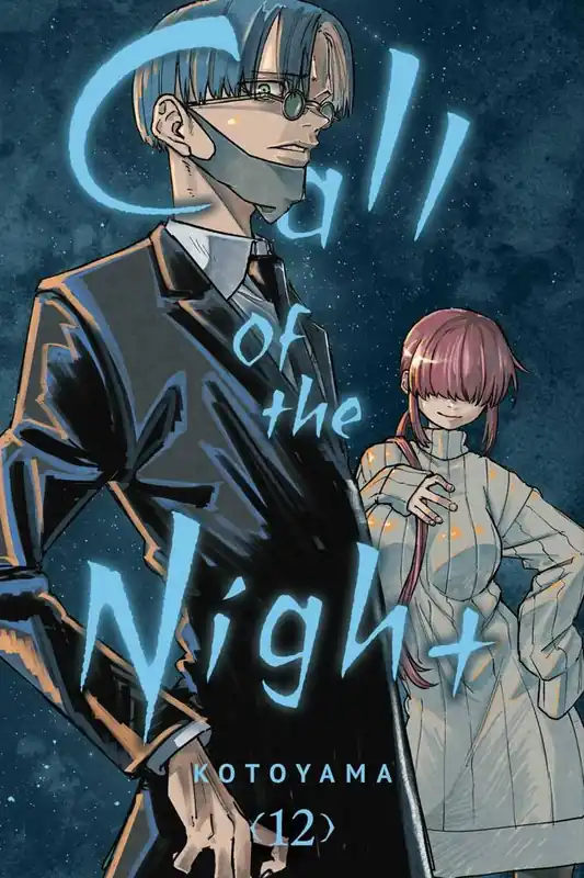 Call of the Night, Vol. 12 Finale Uitverkoop