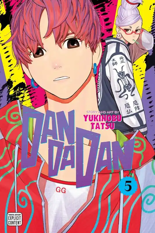 Fabrieksprijs Dandadan, Vol. 5