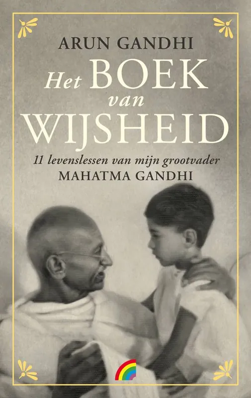 Favoriet Het boek van wijsheid / Druk 1