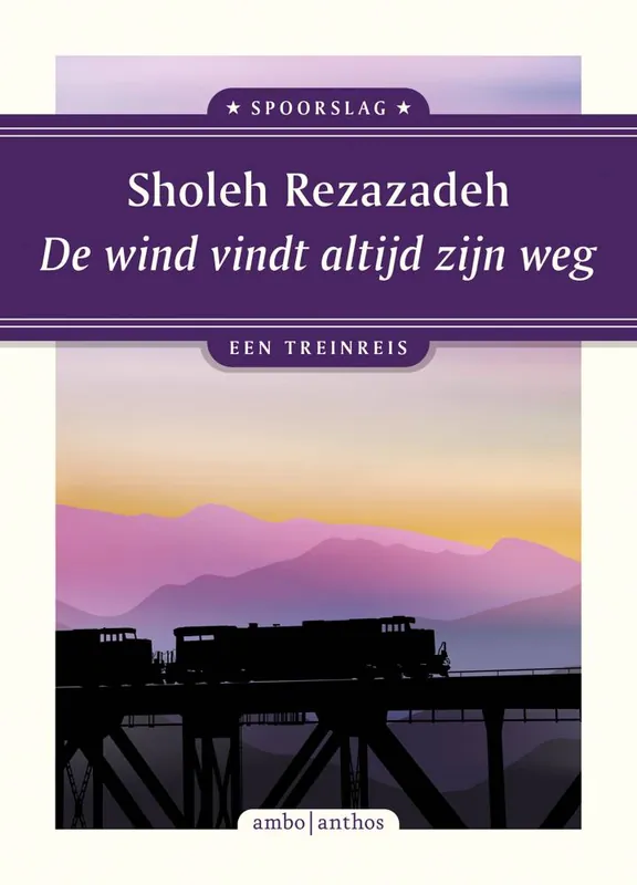 Direct Beschikbaar De wind vindt altijd zijn weg / Druk 1