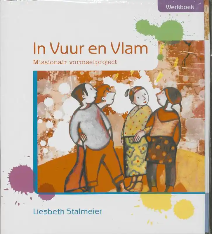 In Vuur en Vlam / Druk 13 Speciale Aanbieding