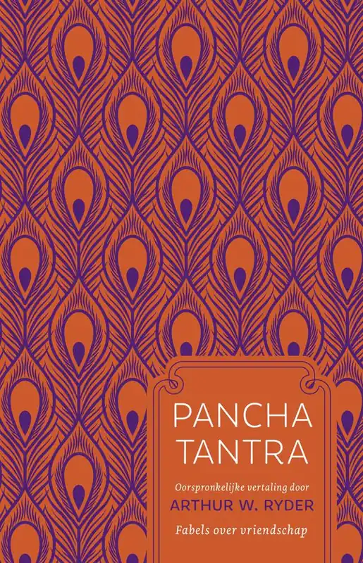 Beperkt Aanbod Panchatantra / Druk 1