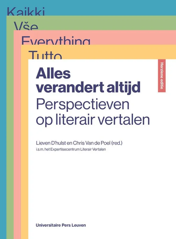 Exclusieve Aanbieding Alles verandert altijd / Druk 1