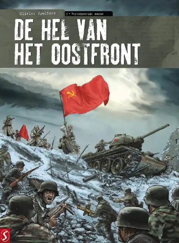 Verschroeide aarde 3 / Druk 1 Favoriet