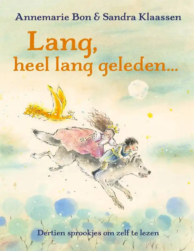 Nu Kopen Lang, heel lang geleden... / Druk 1