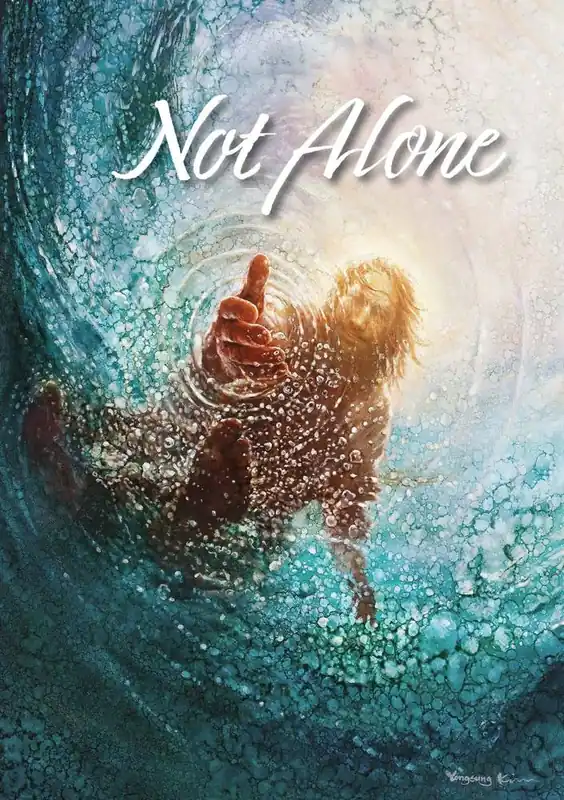 Not Alone / 1st Edition Beperkte Voorraad
