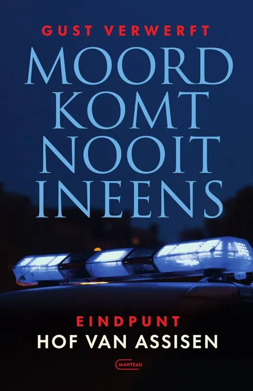 Dagaanbieding Moord komt nooit ineens / Druk 1