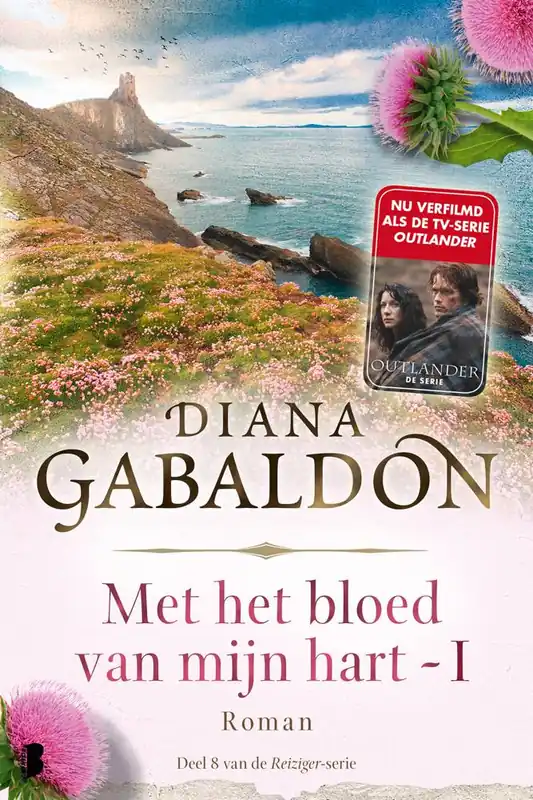Shop Nu Met het bloed van mijn hart - boek 1 / Druk 12