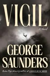 Hete Deal Saunders, G: Vigil