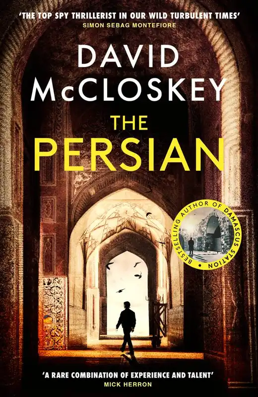 The Persian Tijdelijk Beschikbaar