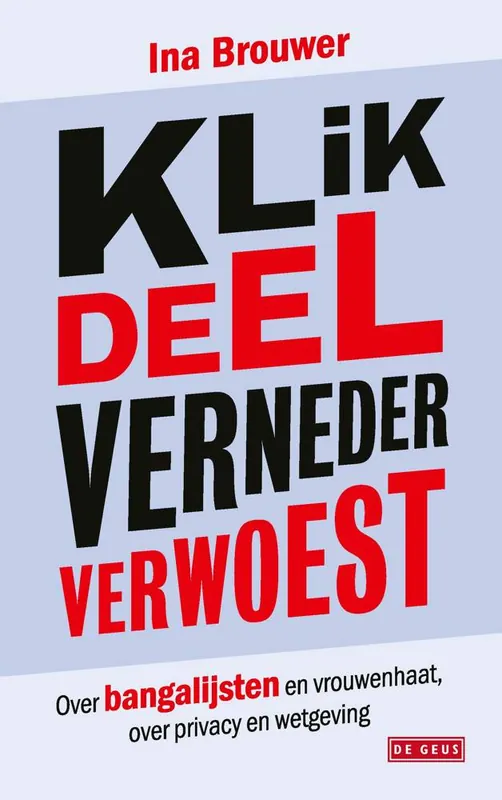 Nu Kopen Klik, deel, verneder, verwoest / Druk 1