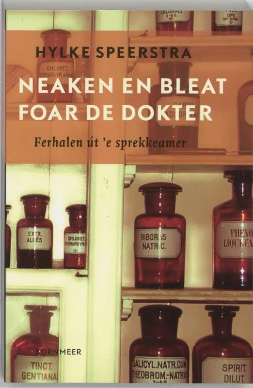 Lage Prijs Neaken en bleat foar de dokter