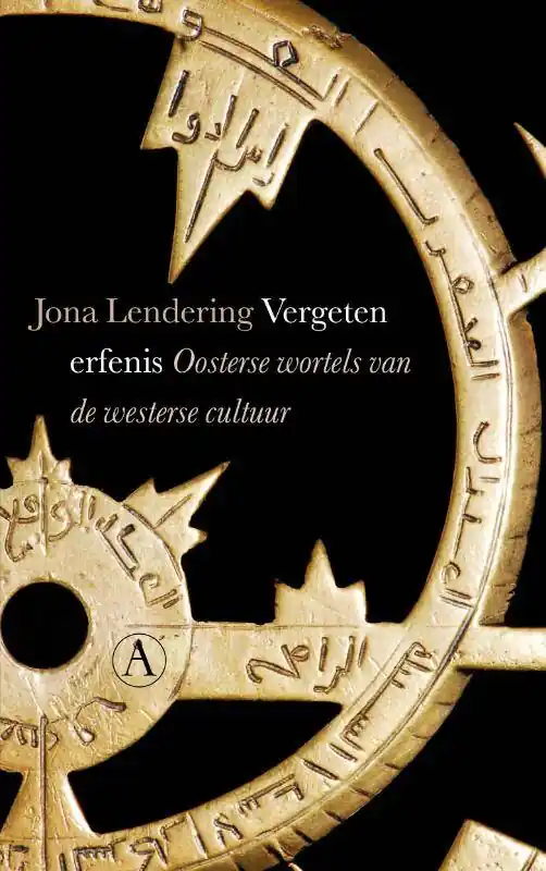 Vergeten erfenis / Druk 1 Korting