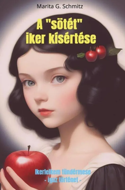 Hete Deal A "sötét" iker kísértése / 1 Edition