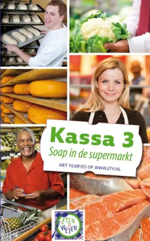 Kassa 3 / Druk 1 Tijdelijk Beschikbaar