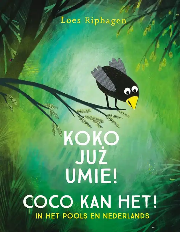 Coco kan het! / Koko juz umie! / 1st Edition Rechtstreeks Van De Fabrikant