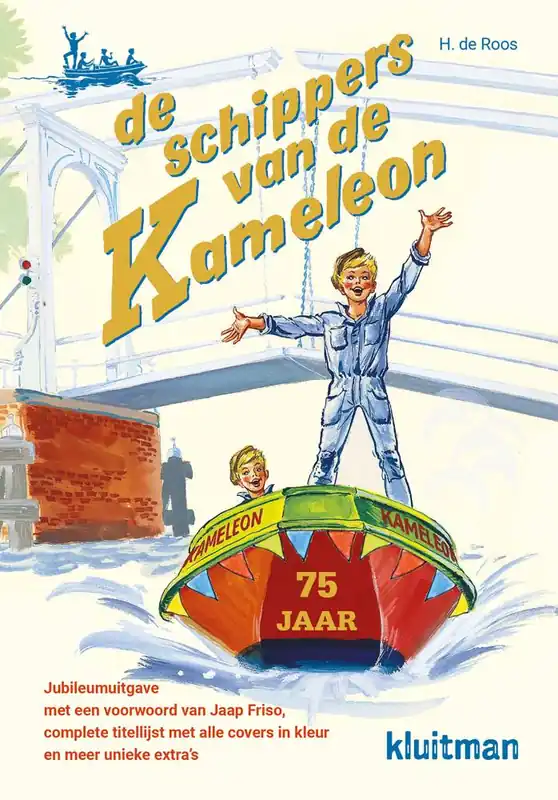 De schippers van de Kameleon / Druk 2 Premium