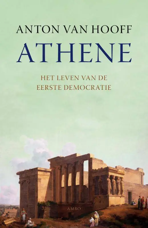 Populair Athene / Druk 3