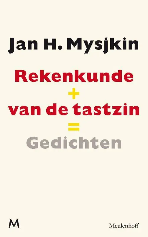 Rekenkunde van de tastzin, gevolgd door sprkls, gldls / Druk 99 Rechtstreeks Van De Fabrikant