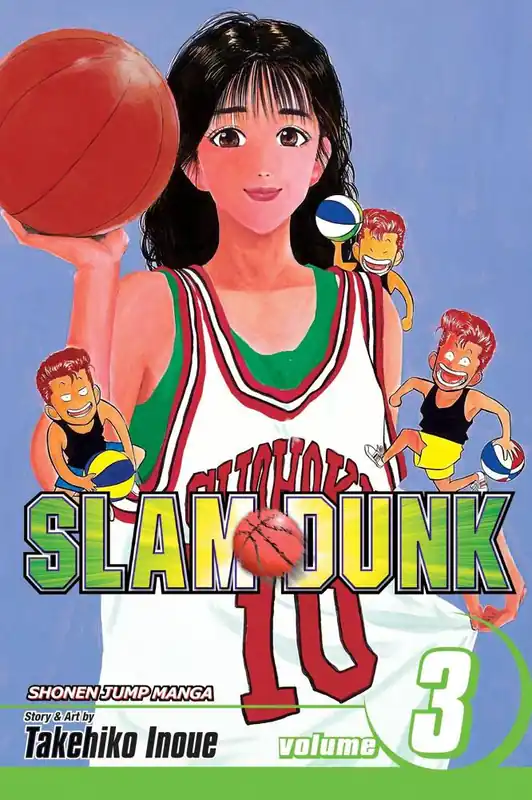 Slam Dunk, Vol. 3 Alleen Vandaag
