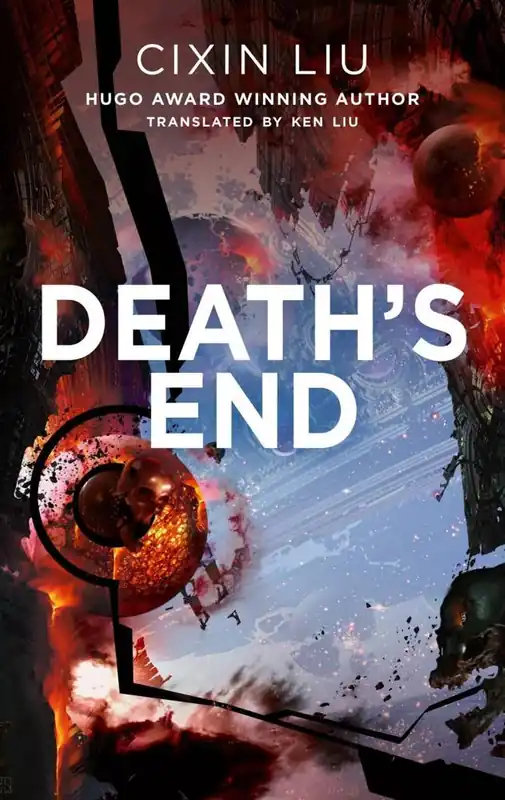 Death's End Shop Nu